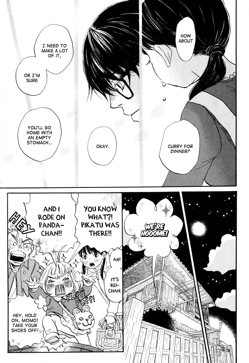 March Comes in Like a Lion Chapter 55 15