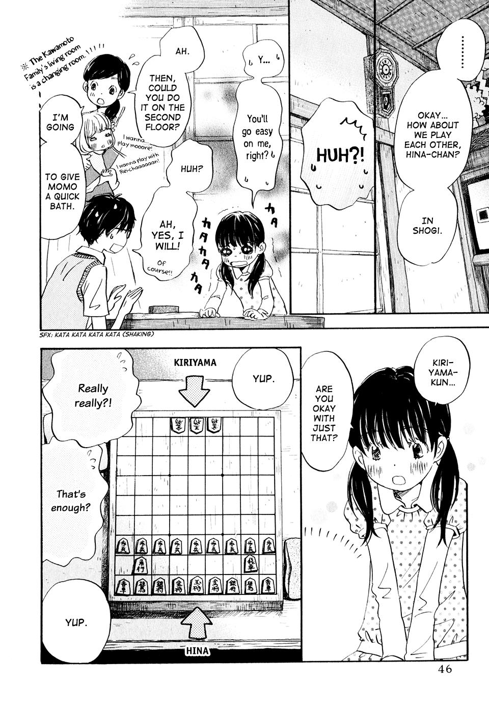 March Comes in Like a Lion Chapter 56 4