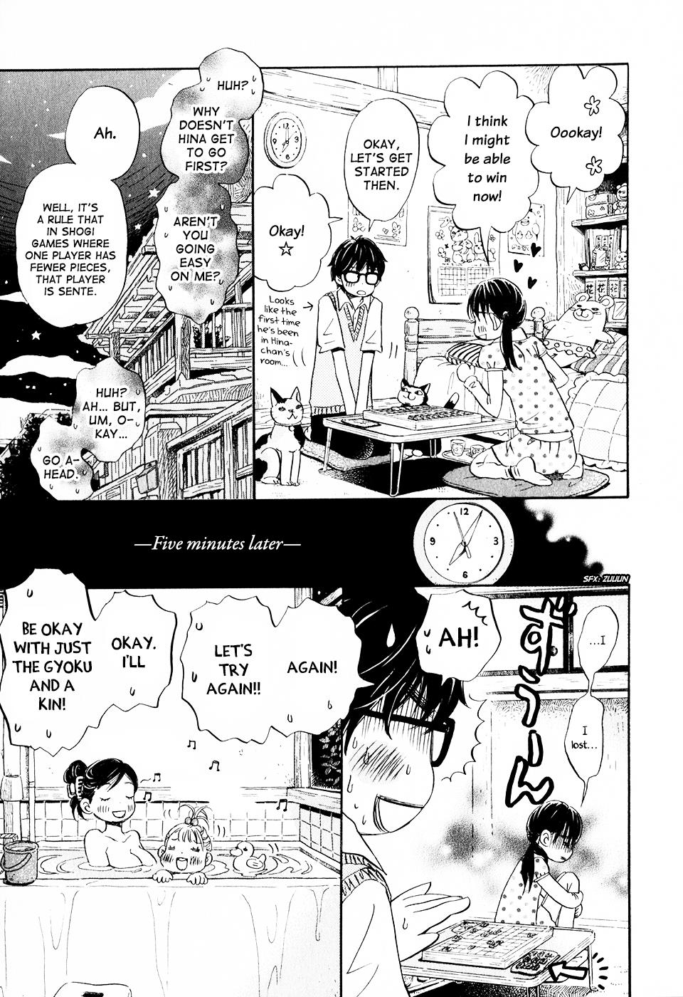 March Comes in Like a Lion Chapter 56 5