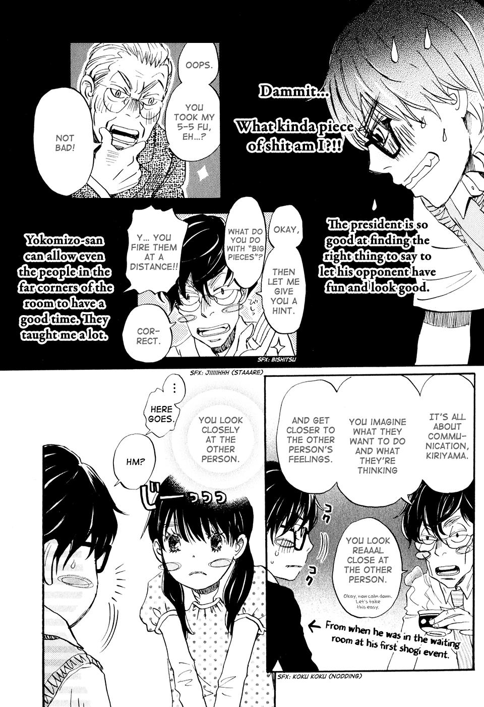 March Comes in Like a Lion Chapter 56 6