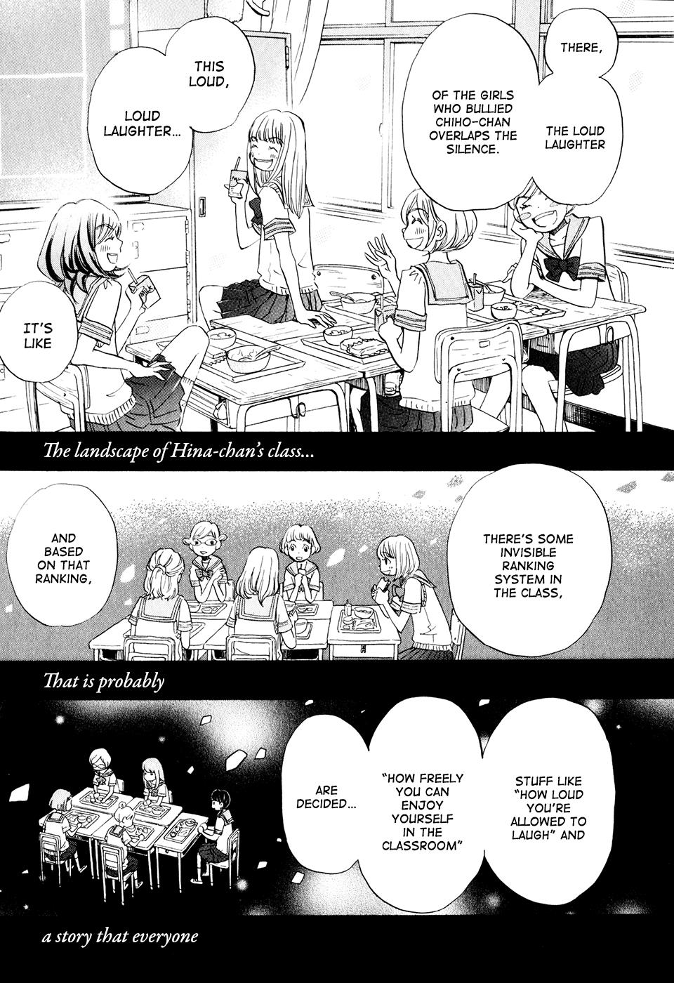 March Comes in Like a Lion Chapter 56 9