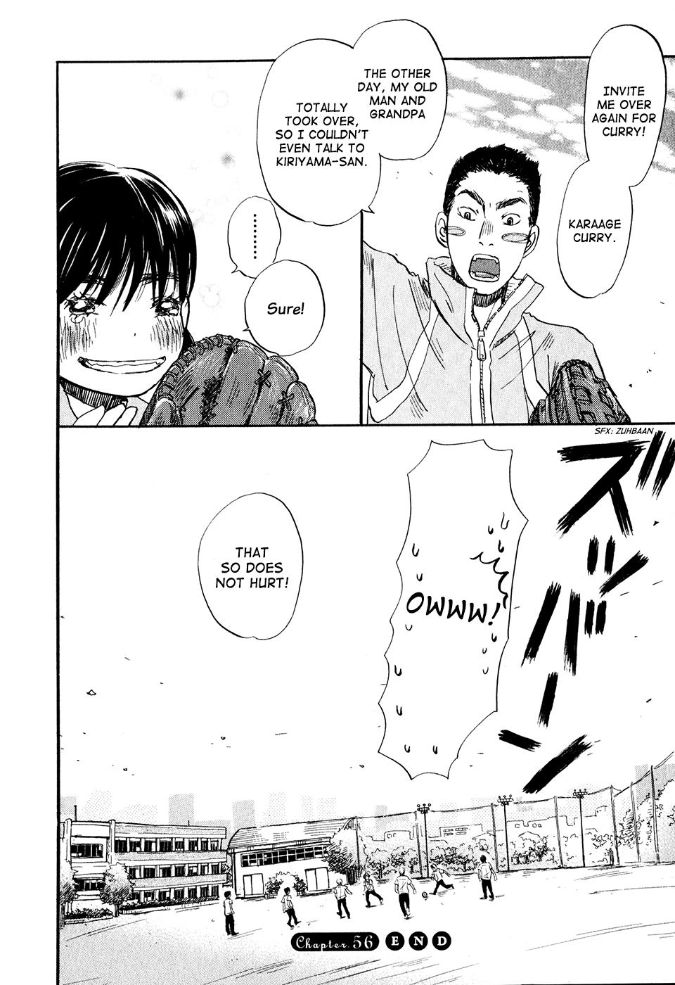 March Comes in Like a Lion Chapter 56 14