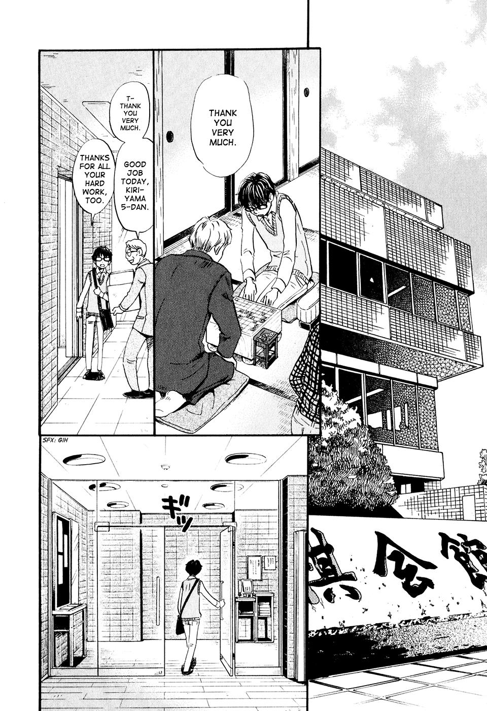 March Comes in Like a Lion Chapter 57 2