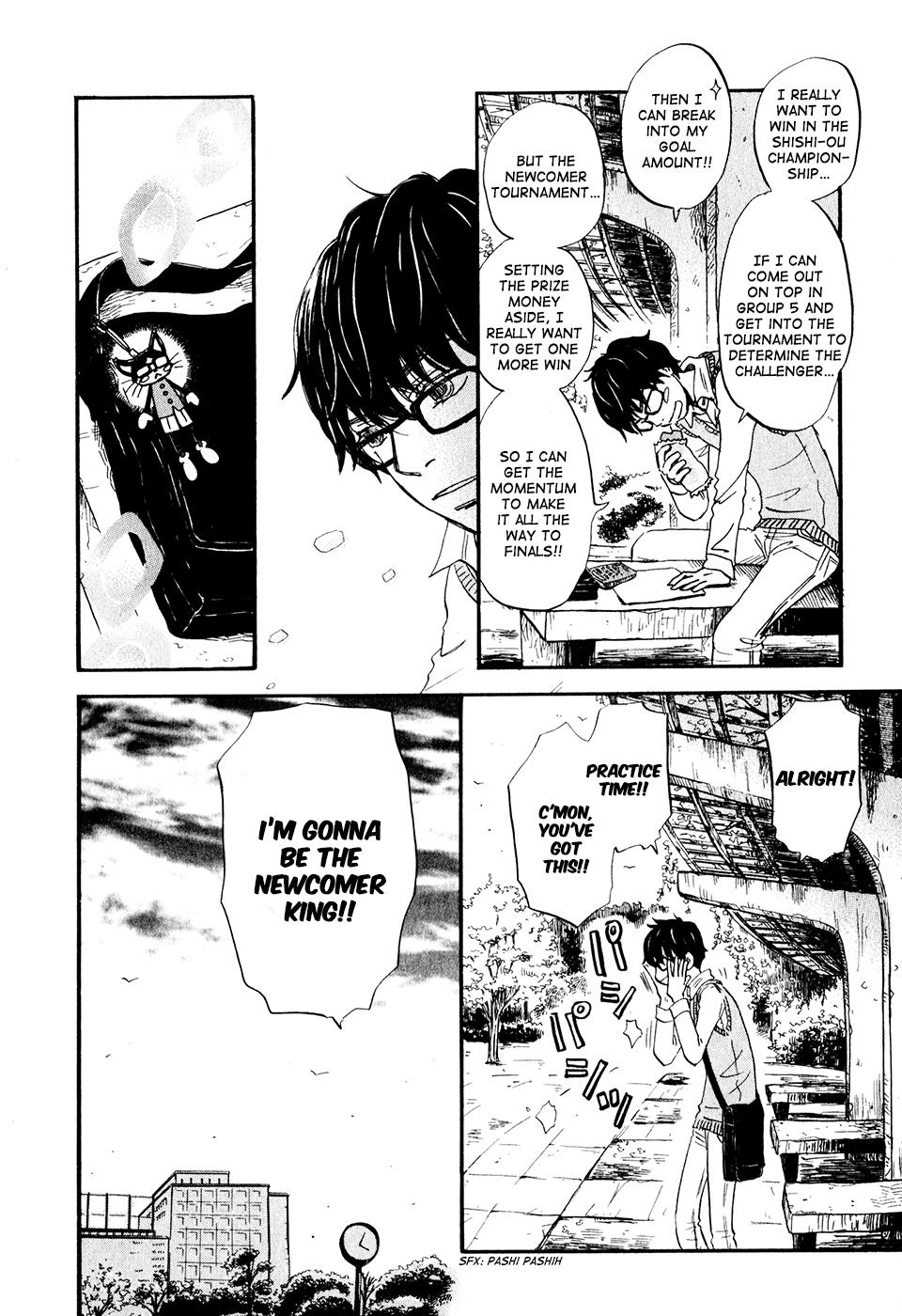 March Comes in Like a Lion Chapter 57 4