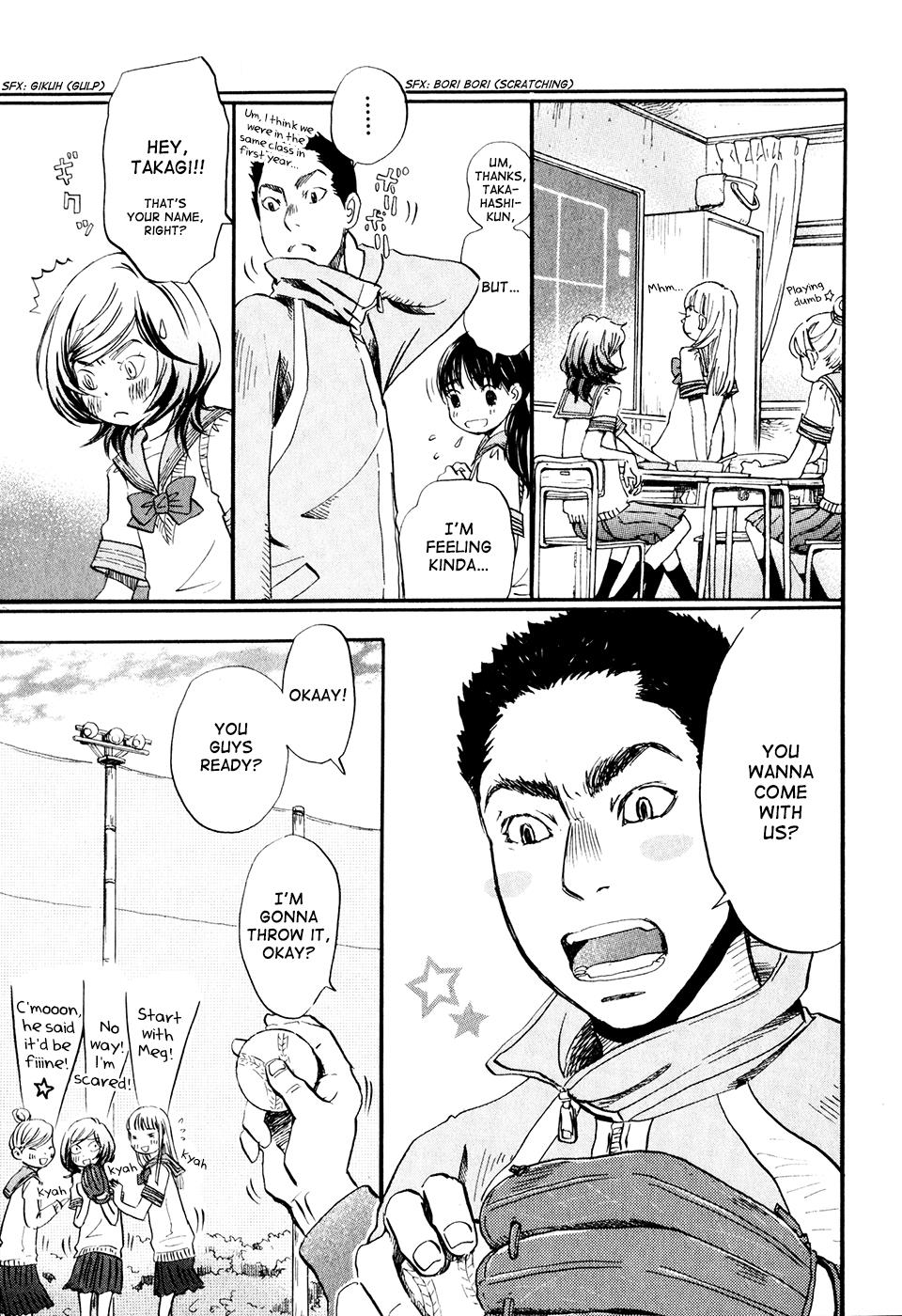 March Comes in Like a Lion Chapter 57 7