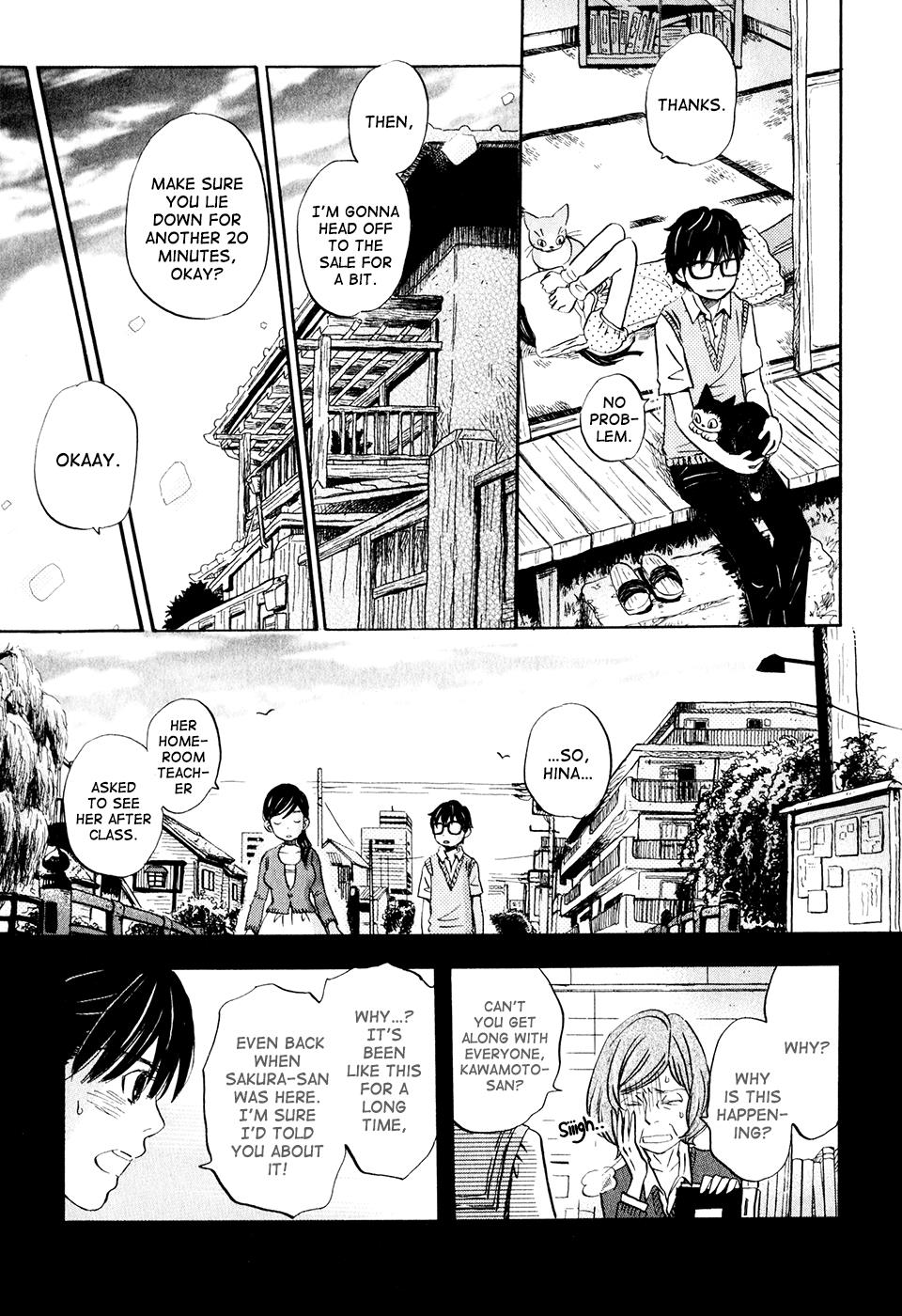 March Comes in Like a Lion Chapter 58 5