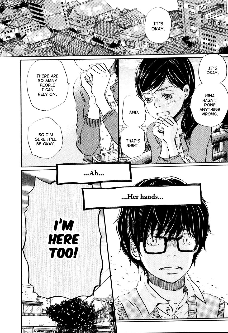 March Comes in Like a Lion Chapter 58 8