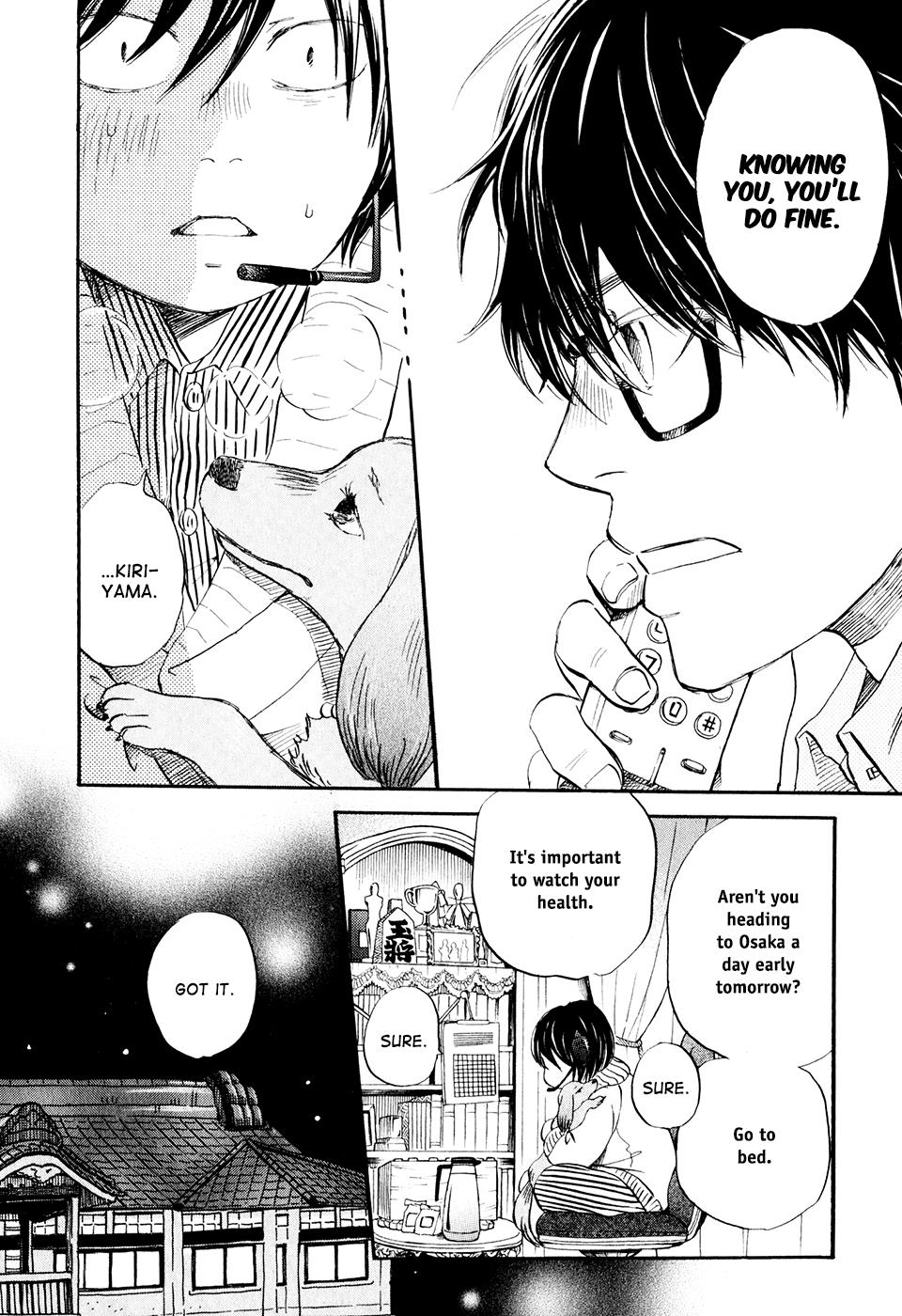 March Comes in Like a Lion Chapter 58 14