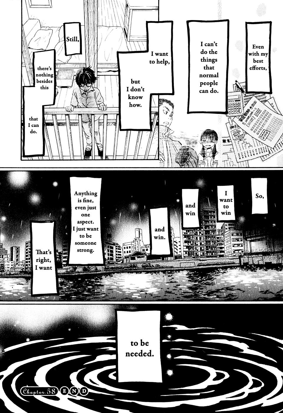 March Comes in Like a Lion Chapter 58 16