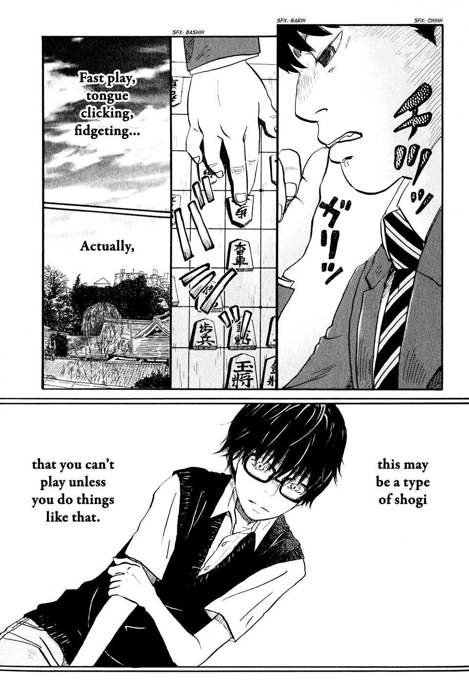 March Comes in Like a Lion Chapter 59 9