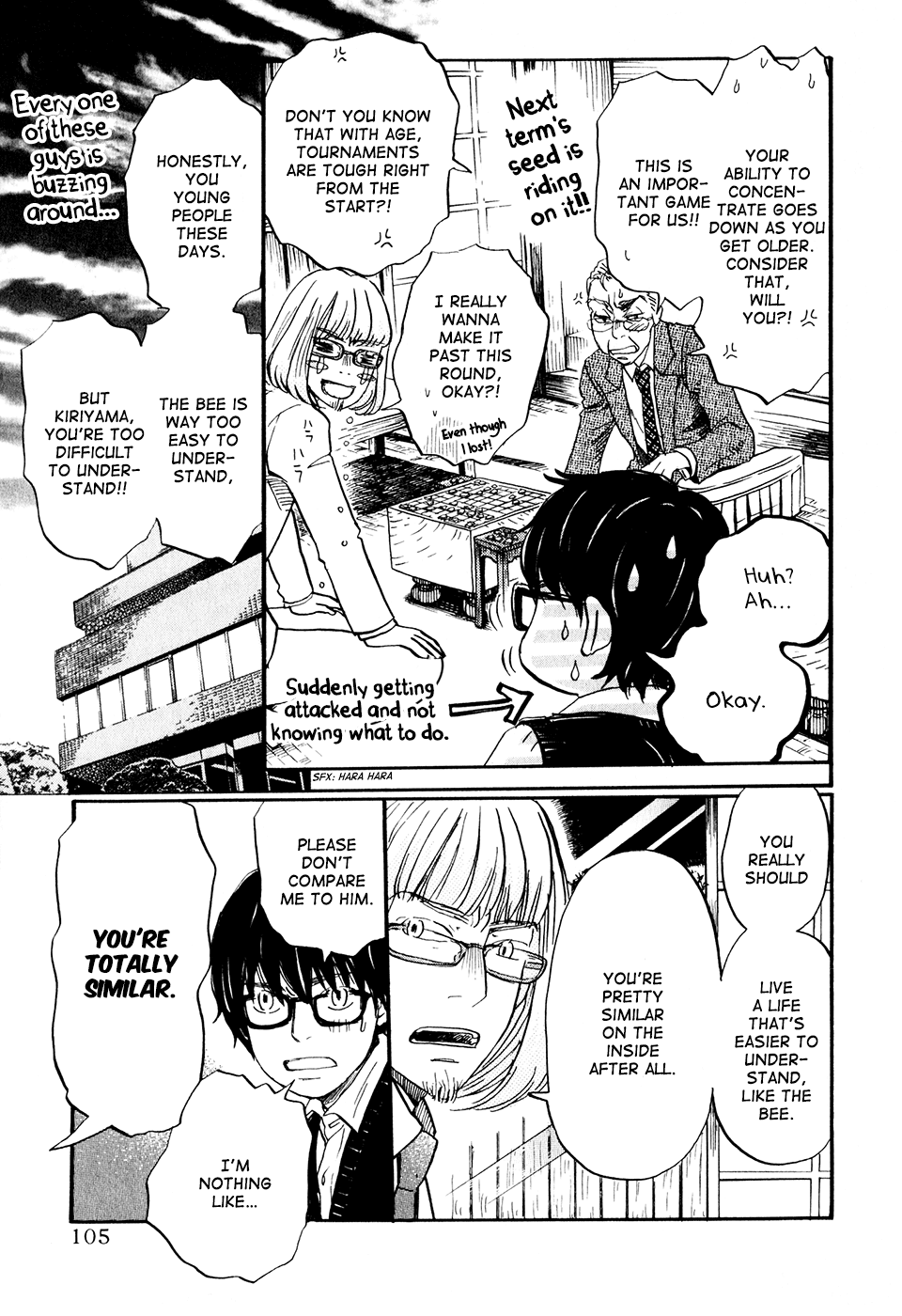 March Comes in Like a Lion Chapter 59 15