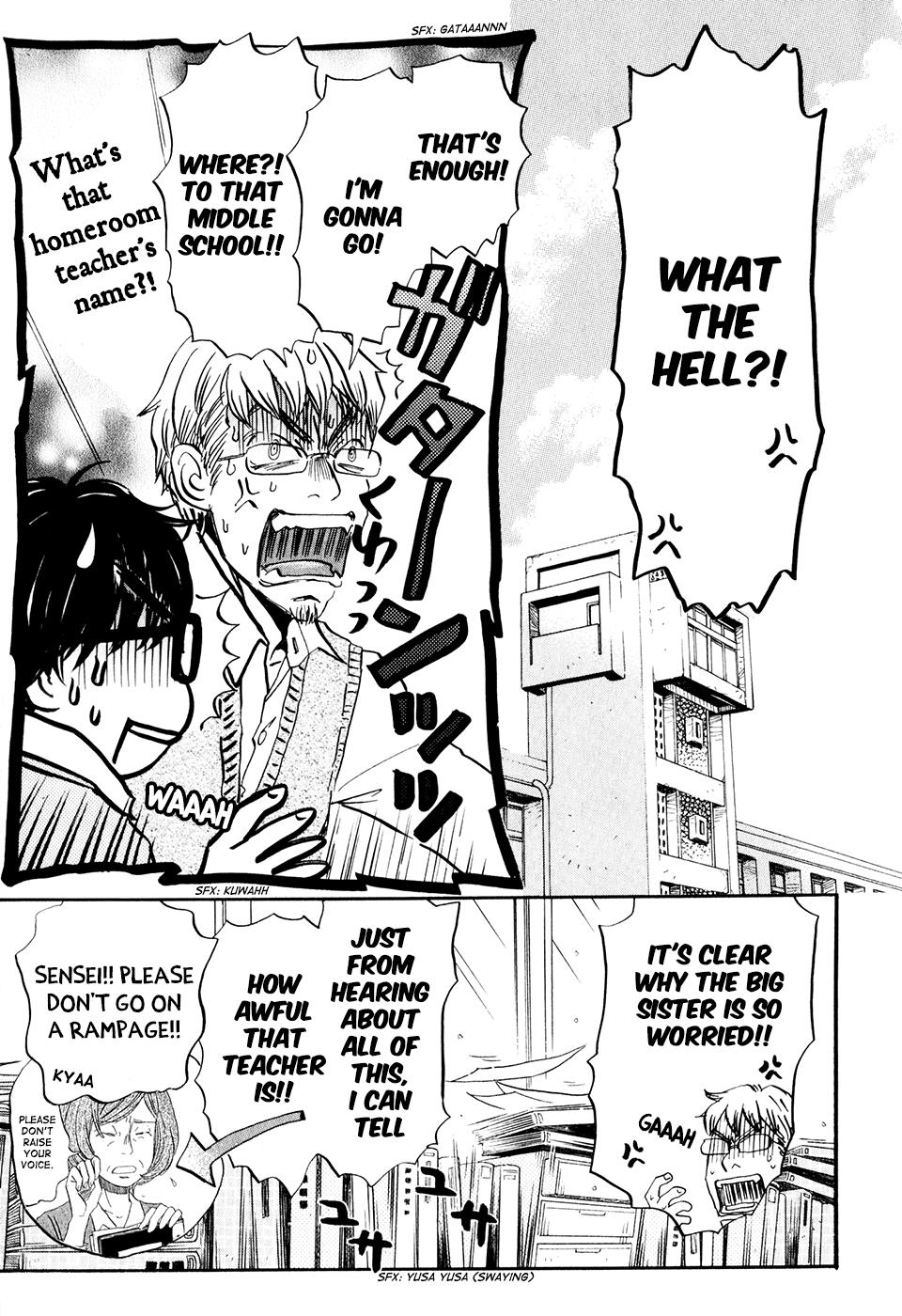 March Comes in Like a Lion Chapter 60 3