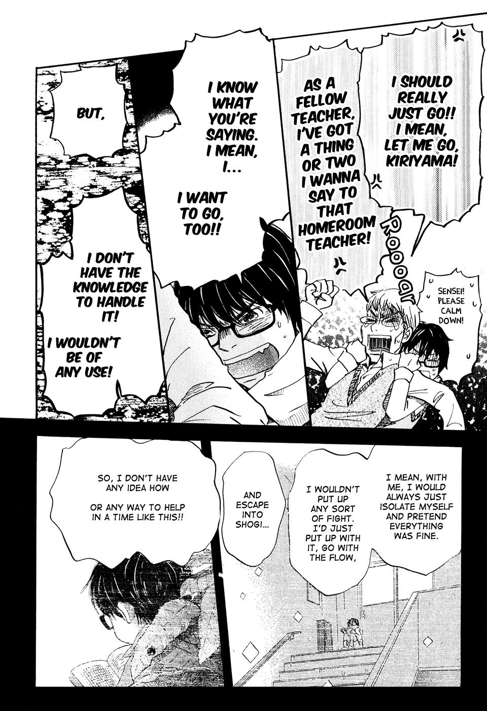 March Comes in Like a Lion Chapter 60 4