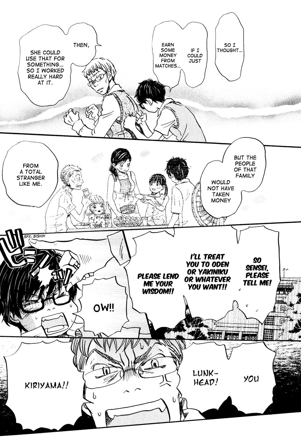 March Comes in Like a Lion Chapter 60 5