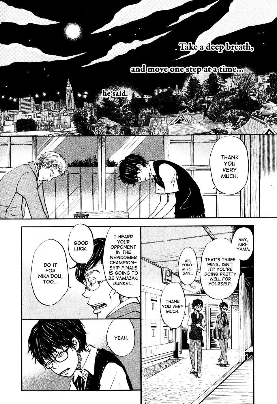 March Comes in Like a Lion Chapter 60 13