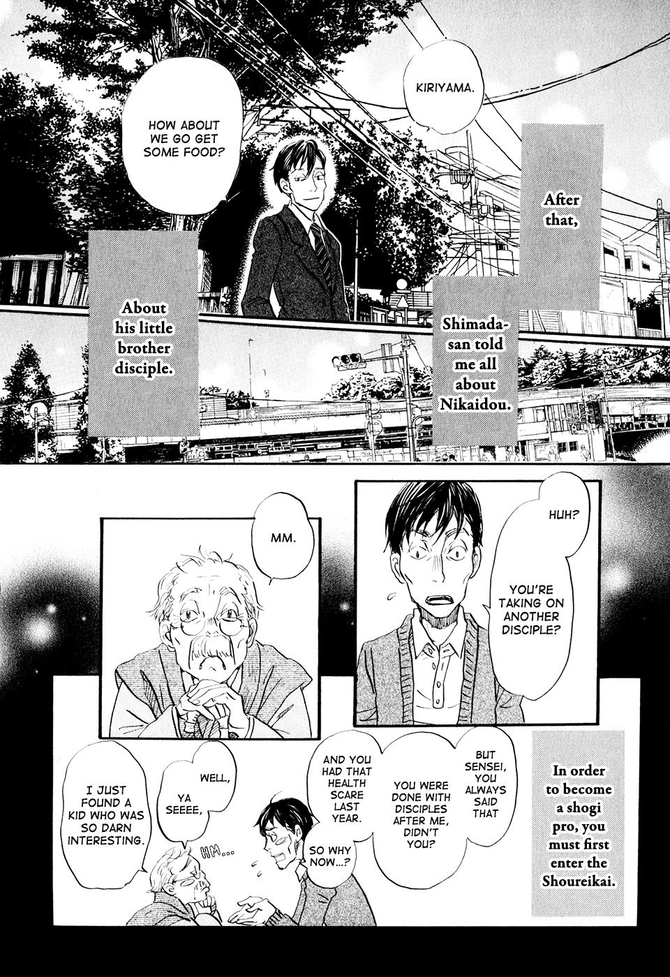 March Comes in Like a Lion Chapter 61 6
