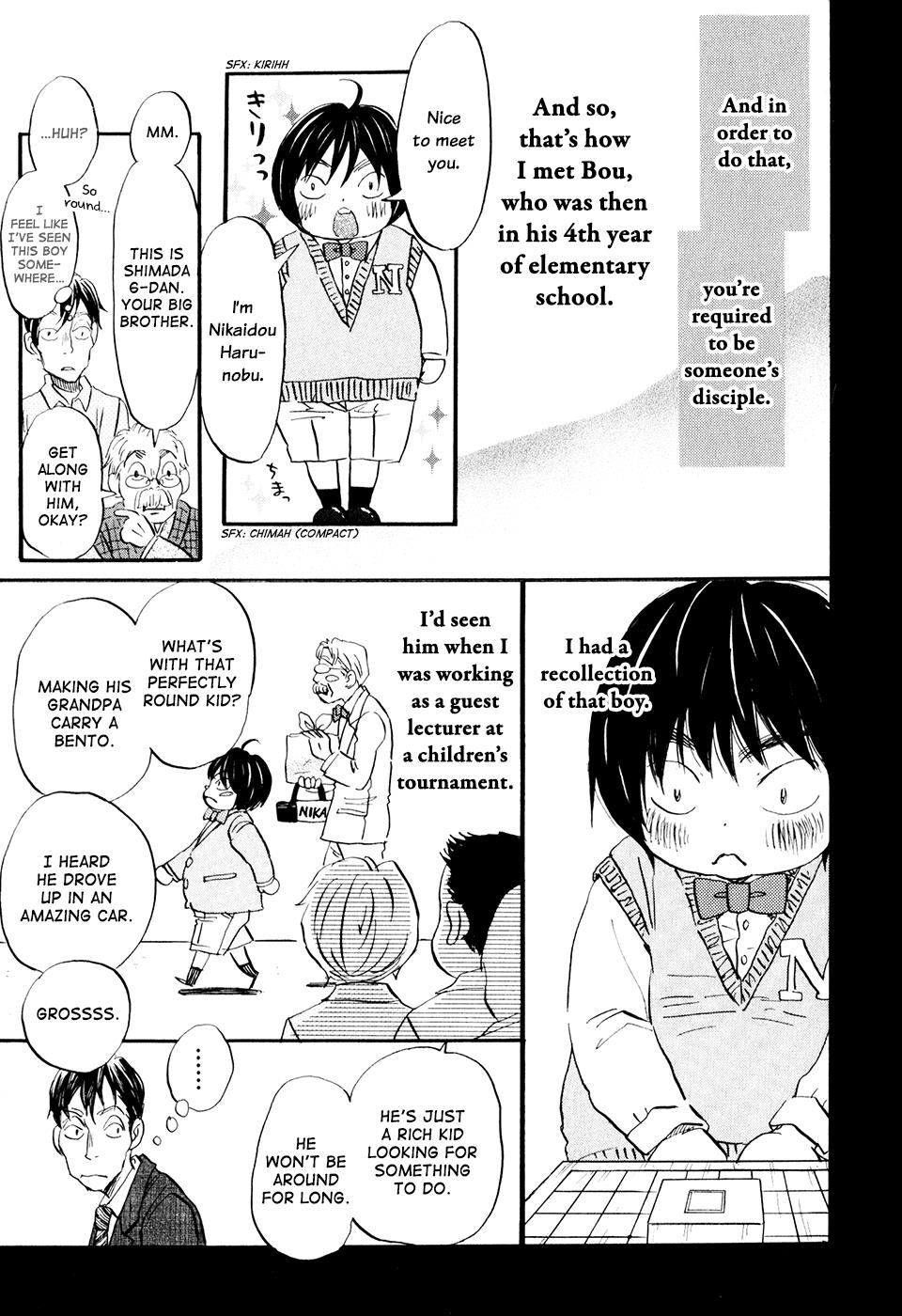 March Comes in Like a Lion Chapter 61 7