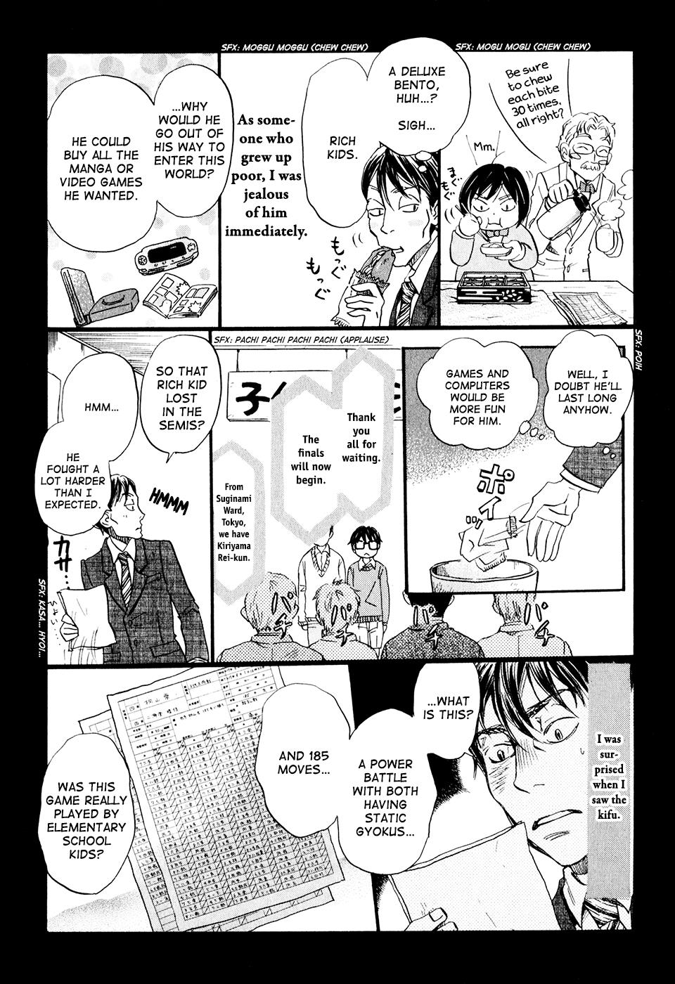 March Comes in Like a Lion Chapter 61 8
