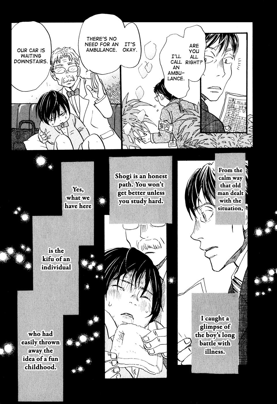 March Comes in Like a Lion Chapter 61 9