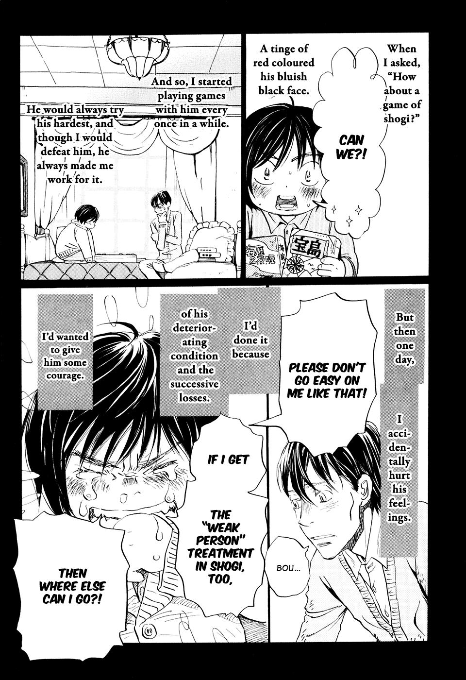 March Comes in Like a Lion Chapter 61 11