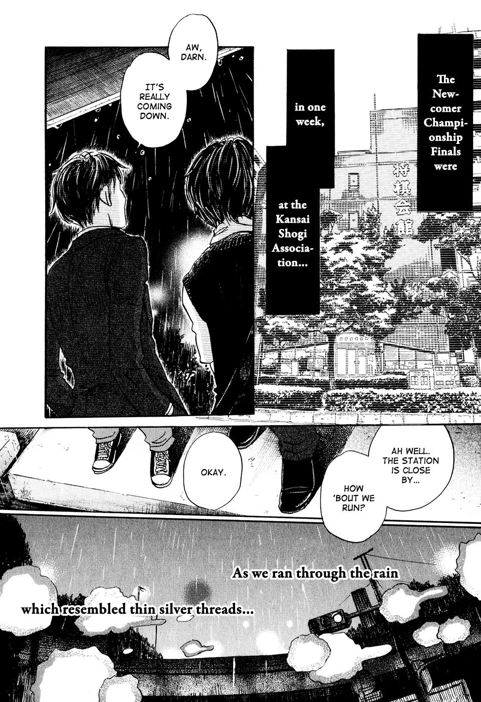 March Comes in Like a Lion Chapter 61 16