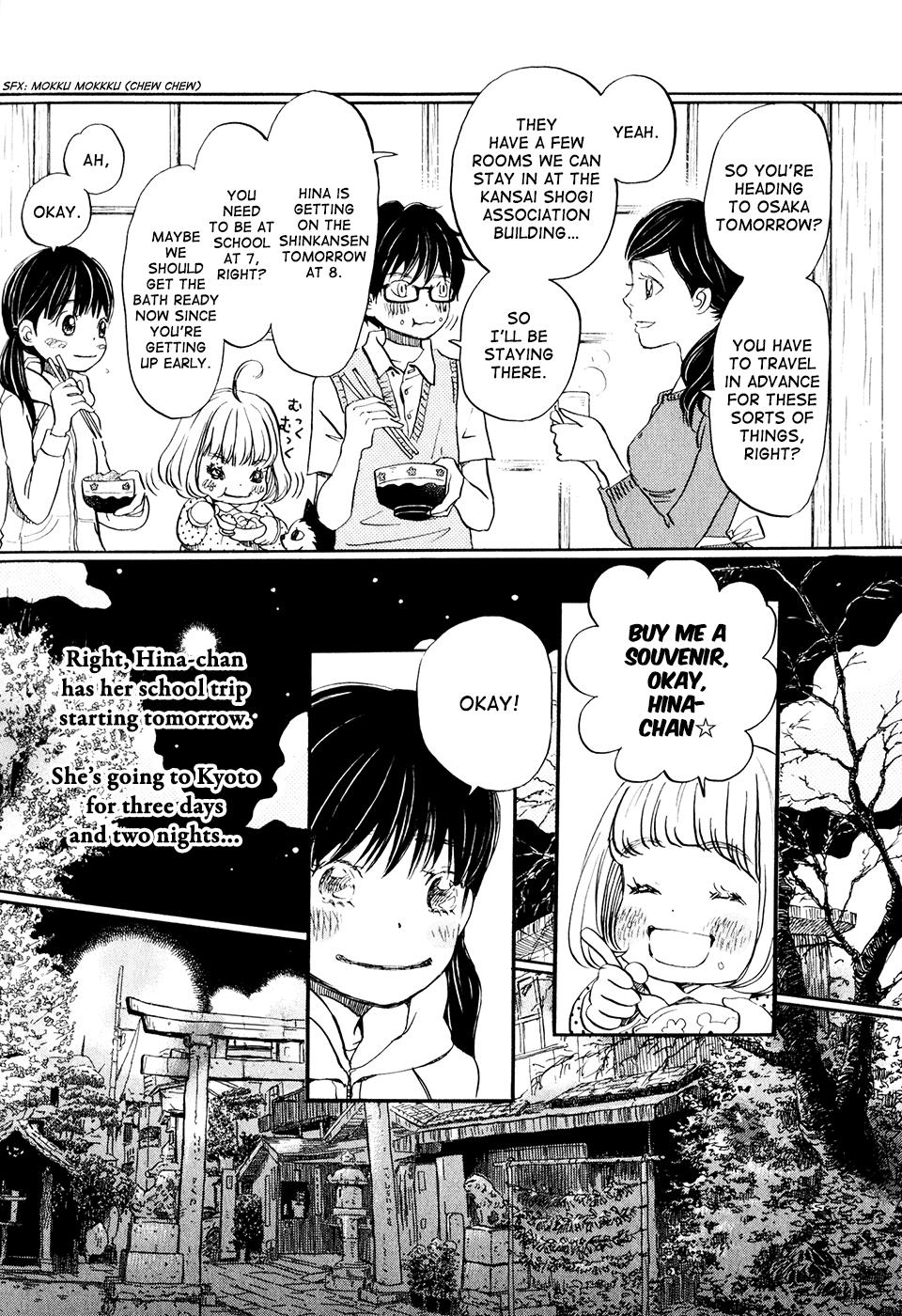 March Comes in Like a Lion Chapter 62 3