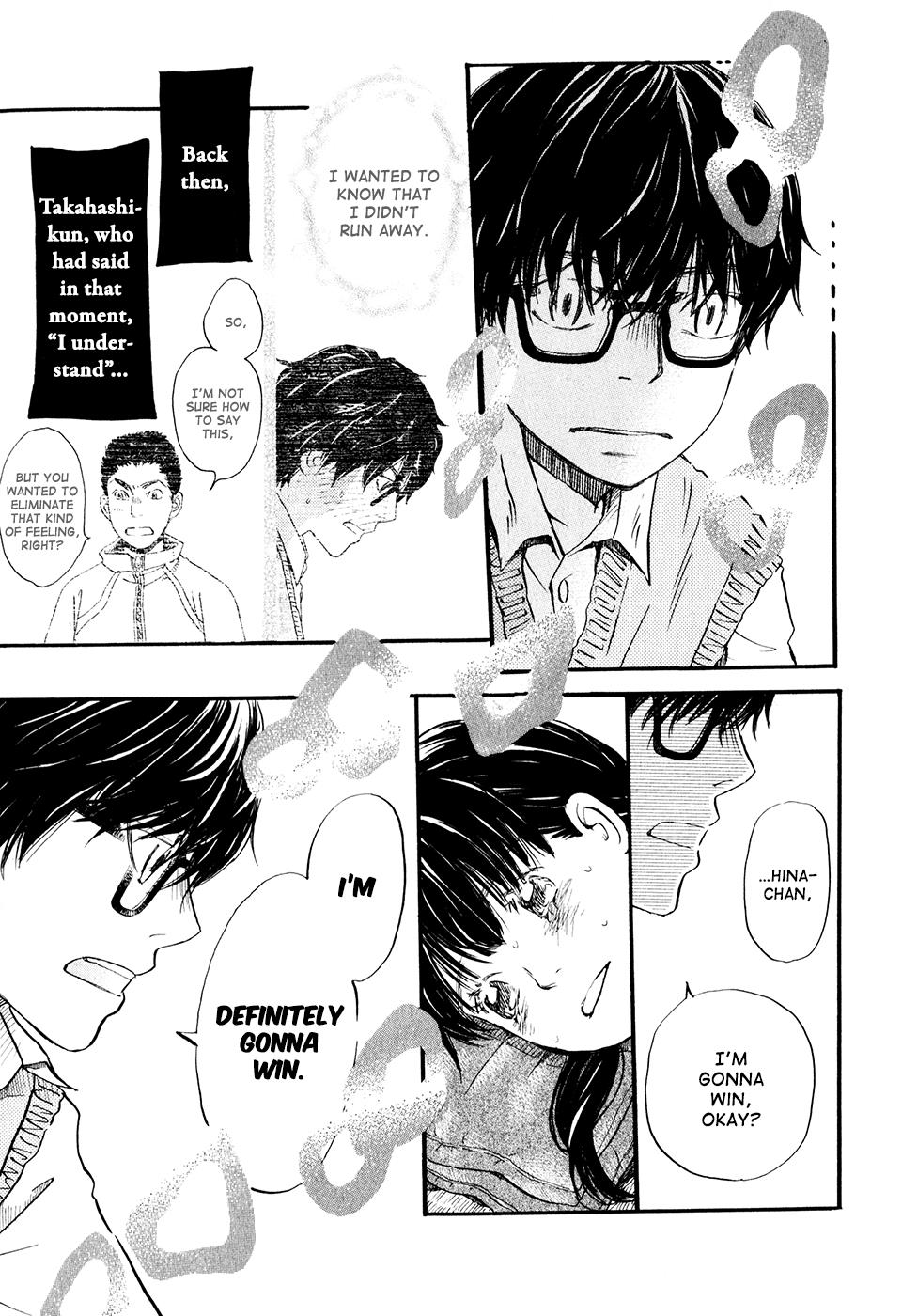 March Comes in Like a Lion Chapter 62 7