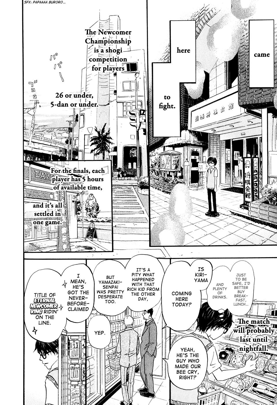 March Comes in Like a Lion Chapter 62 10