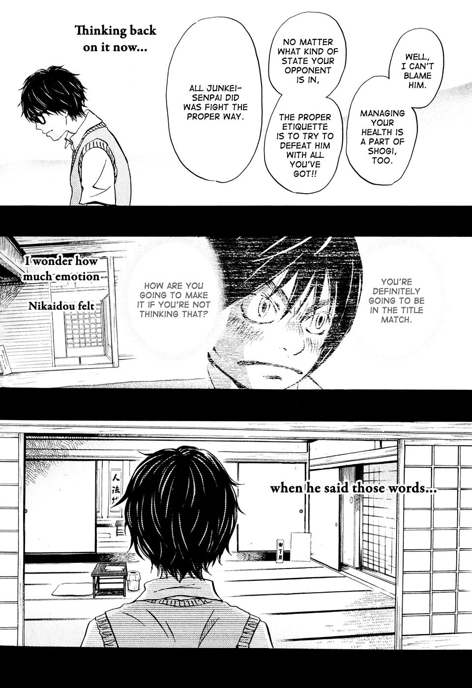 March Comes in Like a Lion Chapter 62 11