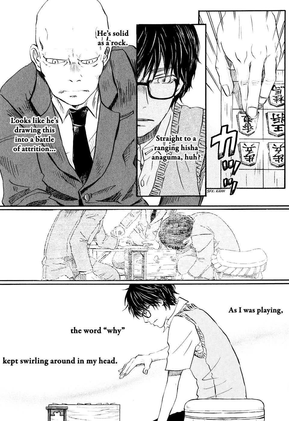 March Comes in Like a Lion Chapter 62 14