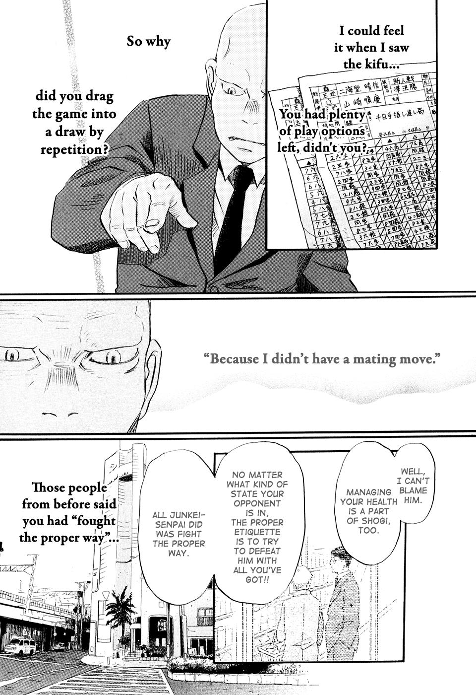 March Comes in Like a Lion Chapter 62 15