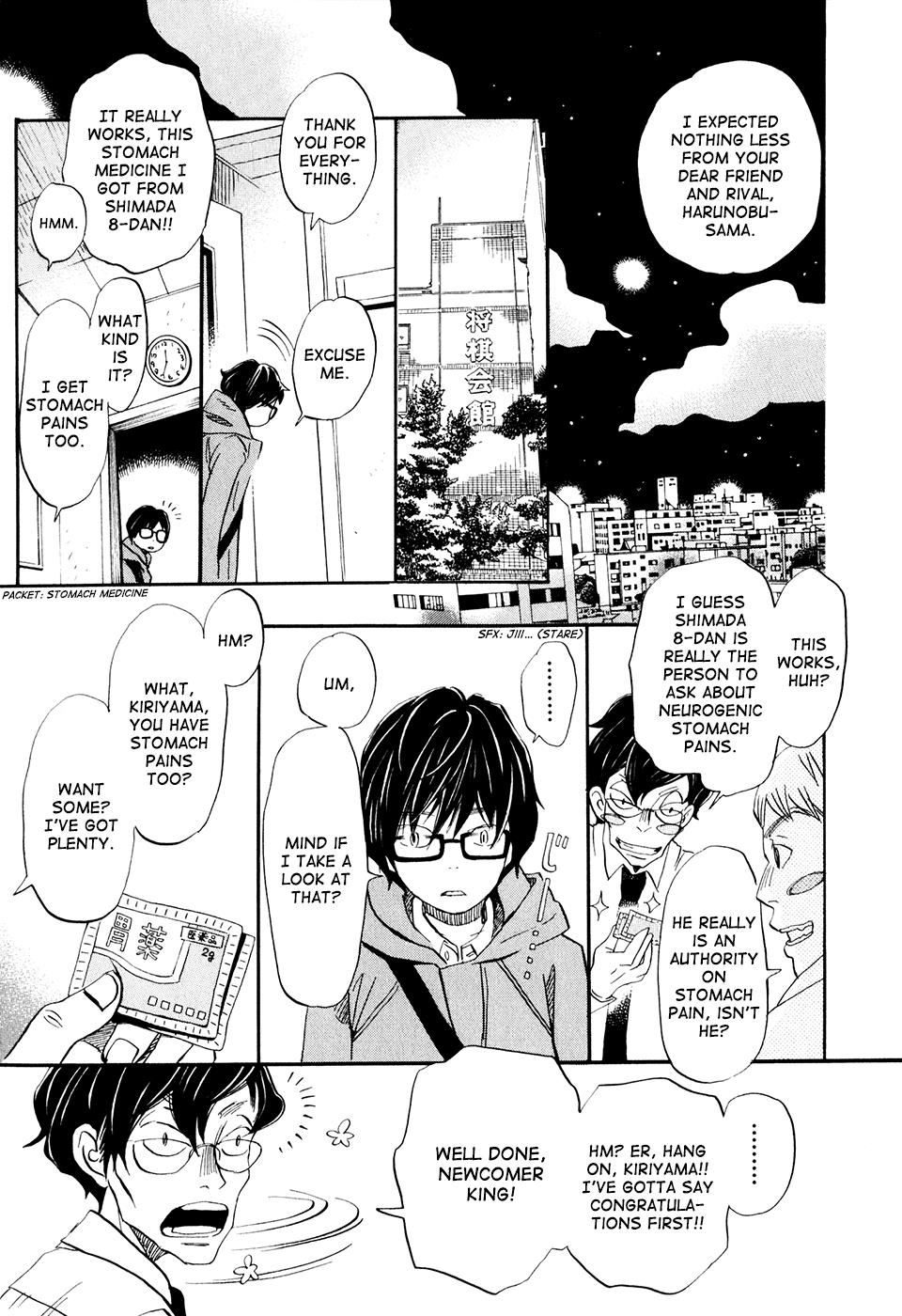 March Comes in Like a Lion Chapter 63 10