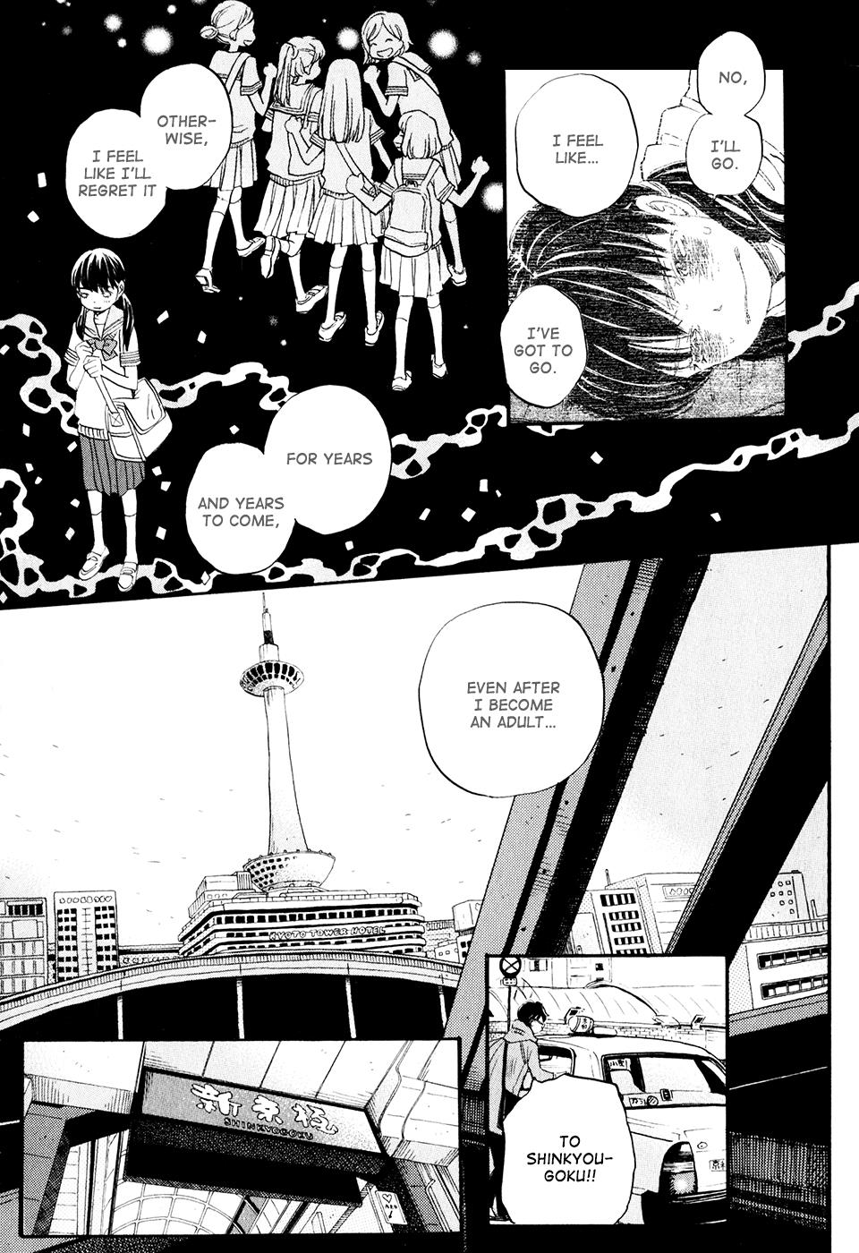 March Comes in Like a Lion Chapter 63 12