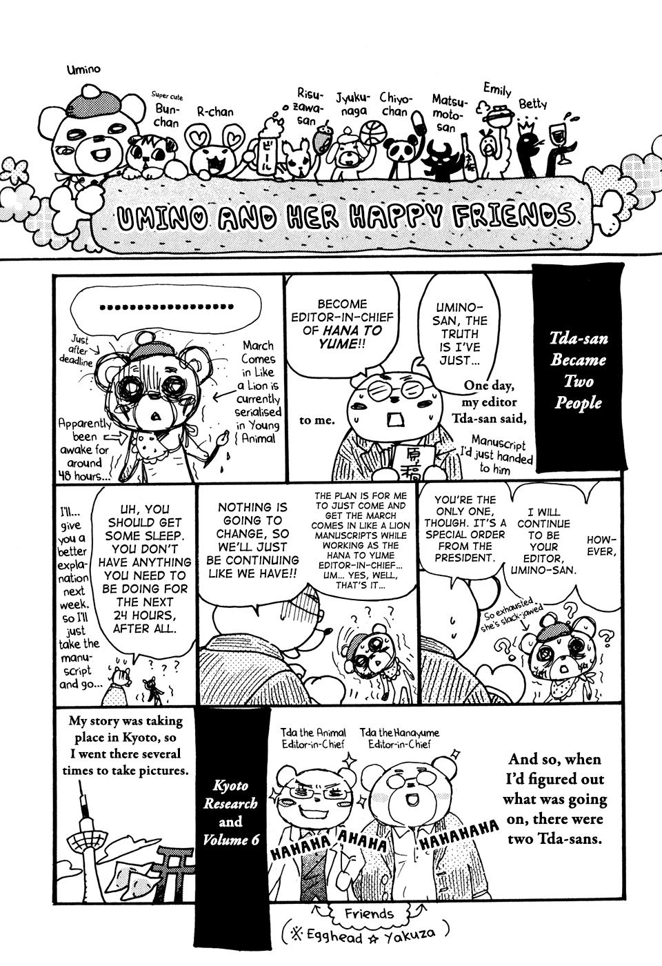 March Comes in Like a Lion Chapter 63.5 2
