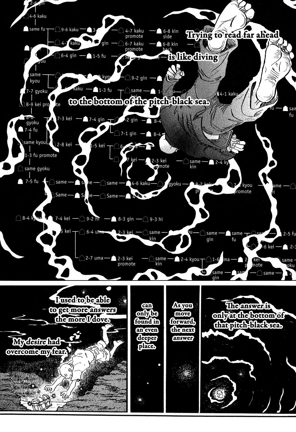 March Comes in Like a Lion Chapter 64 17