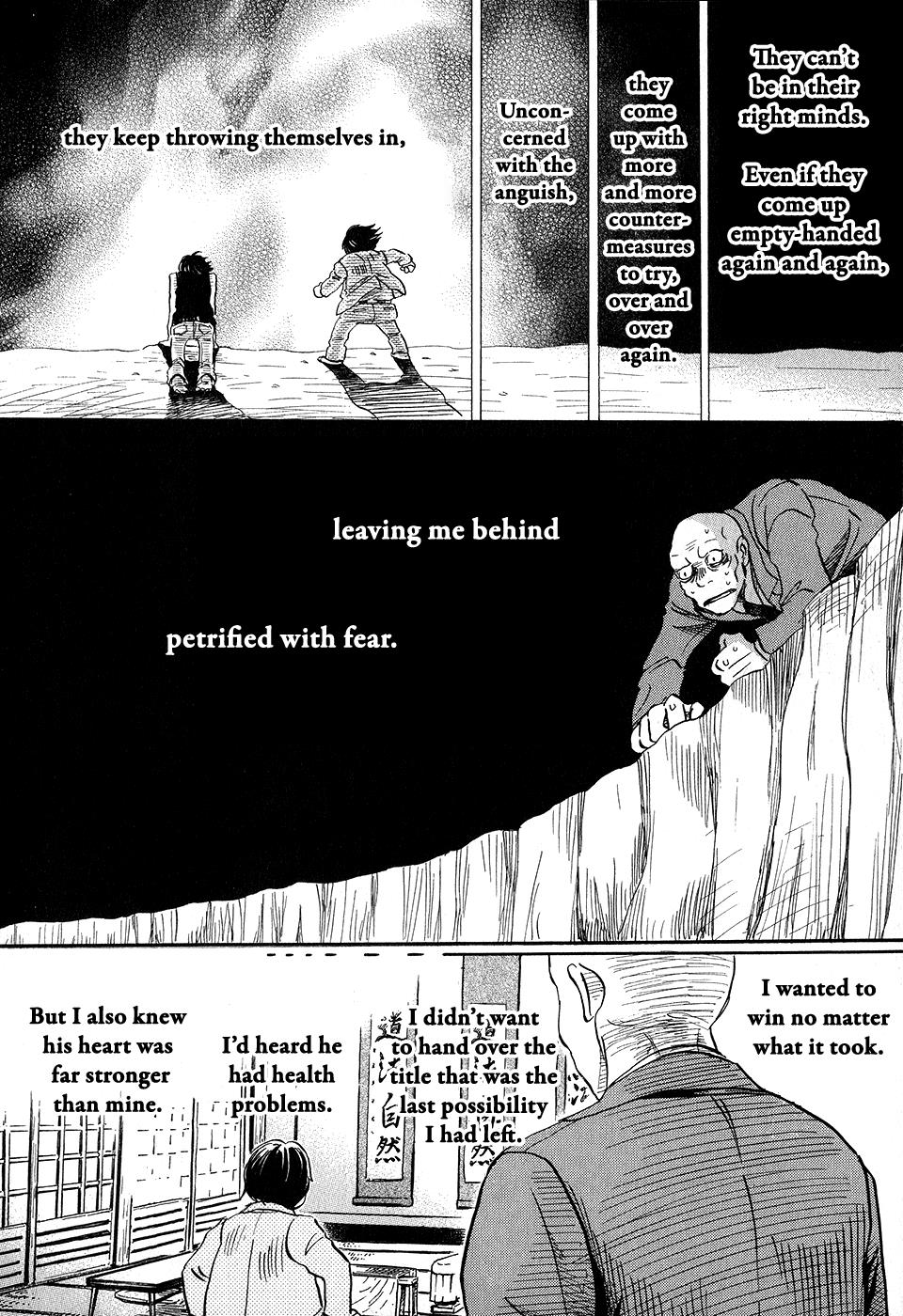 March Comes in Like a Lion Chapter 64 19