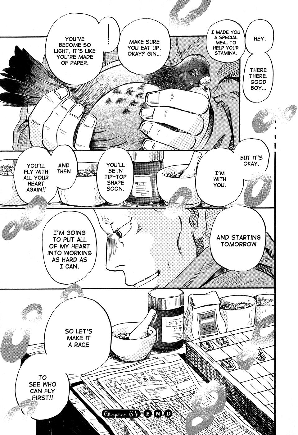 March Comes in Like a Lion Chapter 64 24