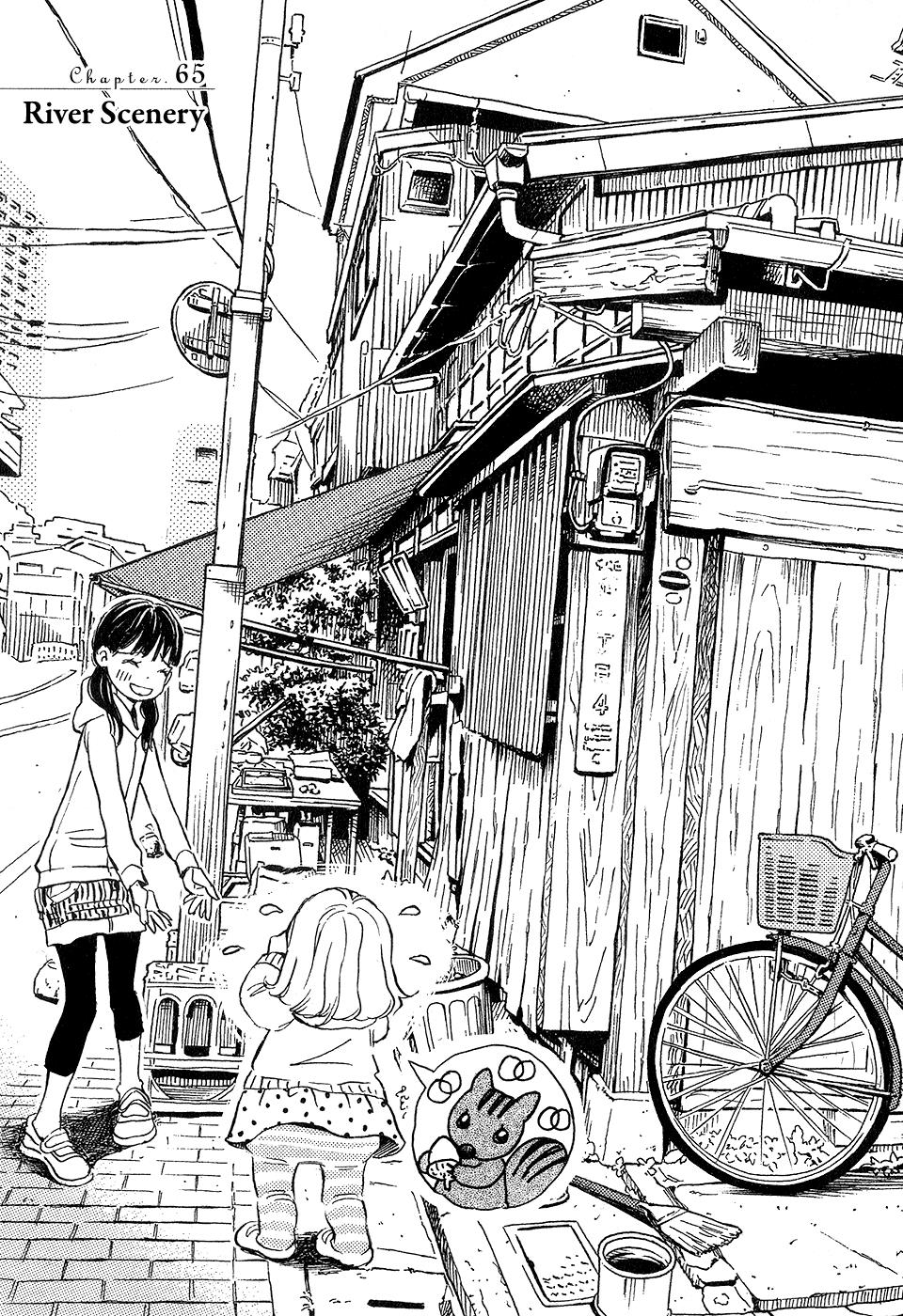 March Comes in Like a Lion Chapter 65 1