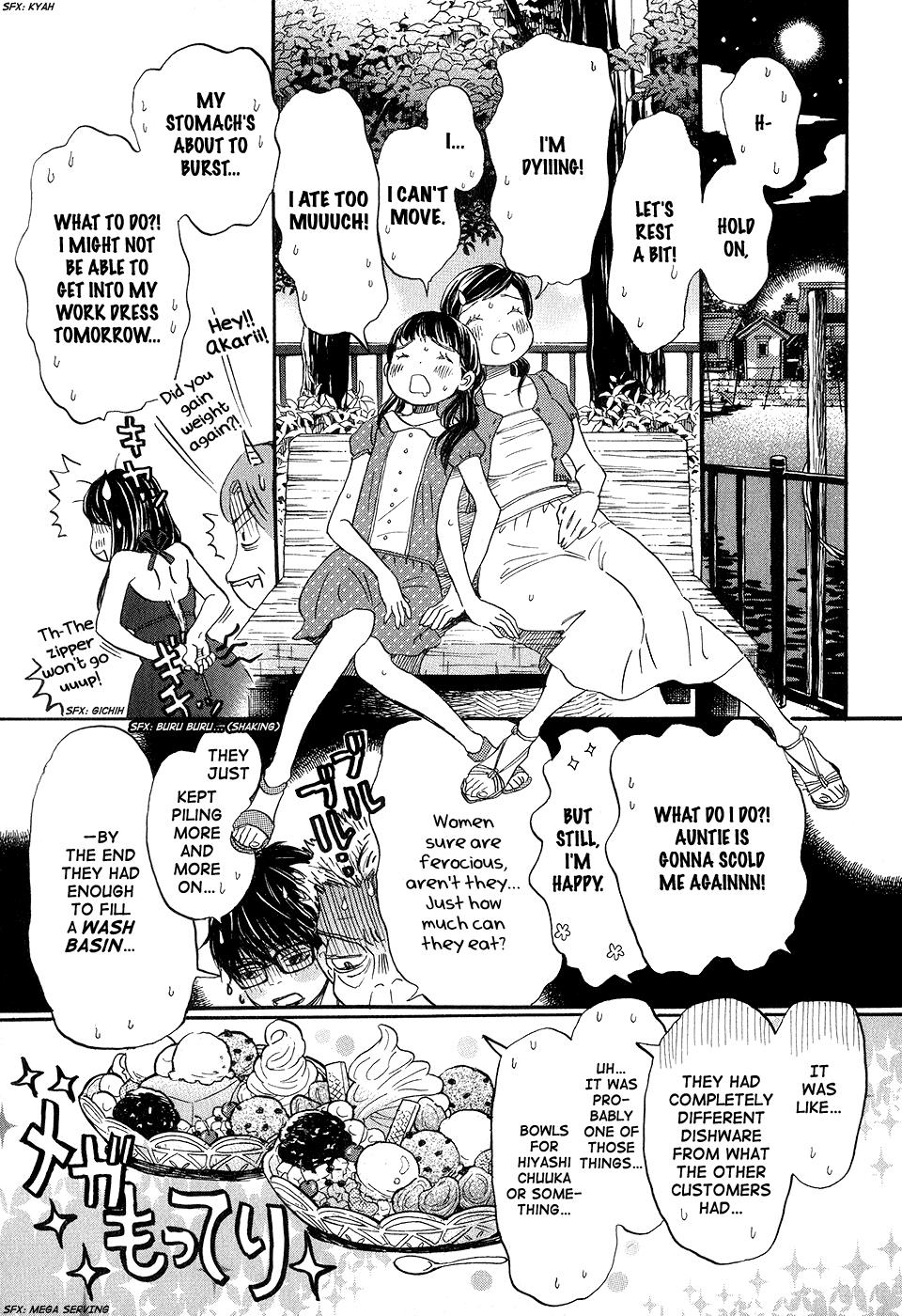 March Comes in Like a Lion Chapter 65 7