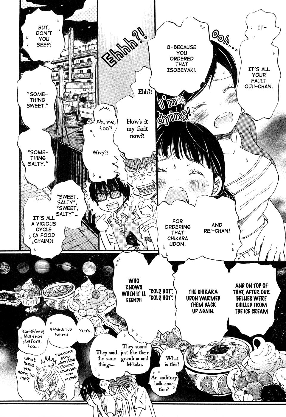 March Comes in Like a Lion Chapter 65 8