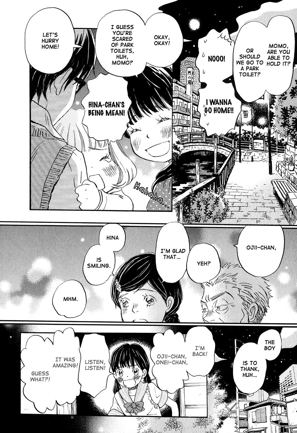 March Comes in Like a Lion Chapter 65 10