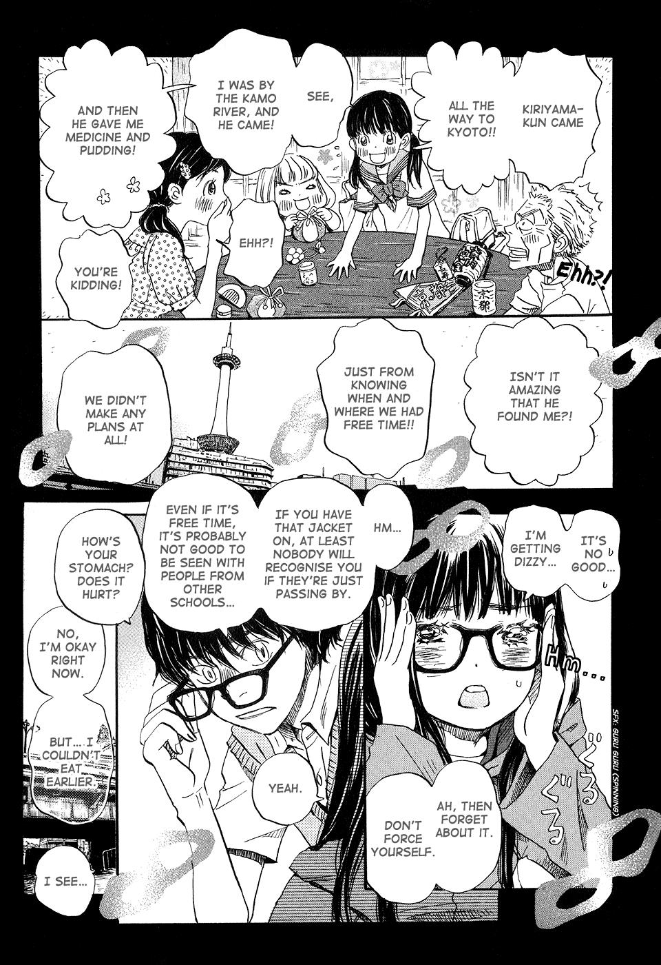 March Comes in Like a Lion Chapter 65 11