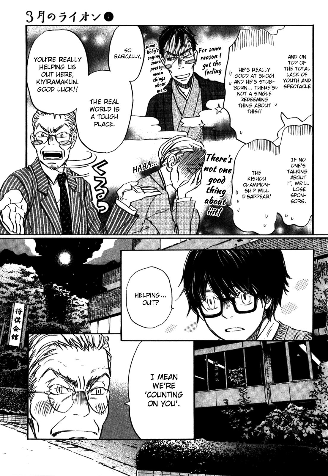 March Comes in Like a Lion Chapter 66 8