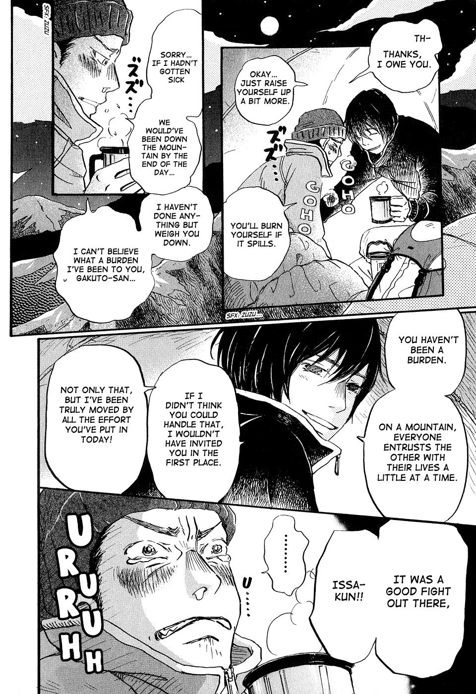March Comes in Like a Lion Chapter 67 4