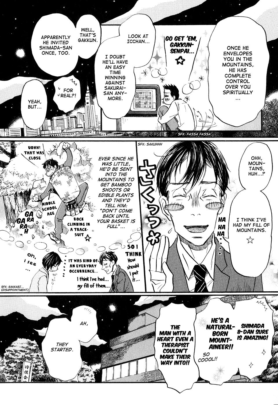 March Comes in Like a Lion Chapter 67 6