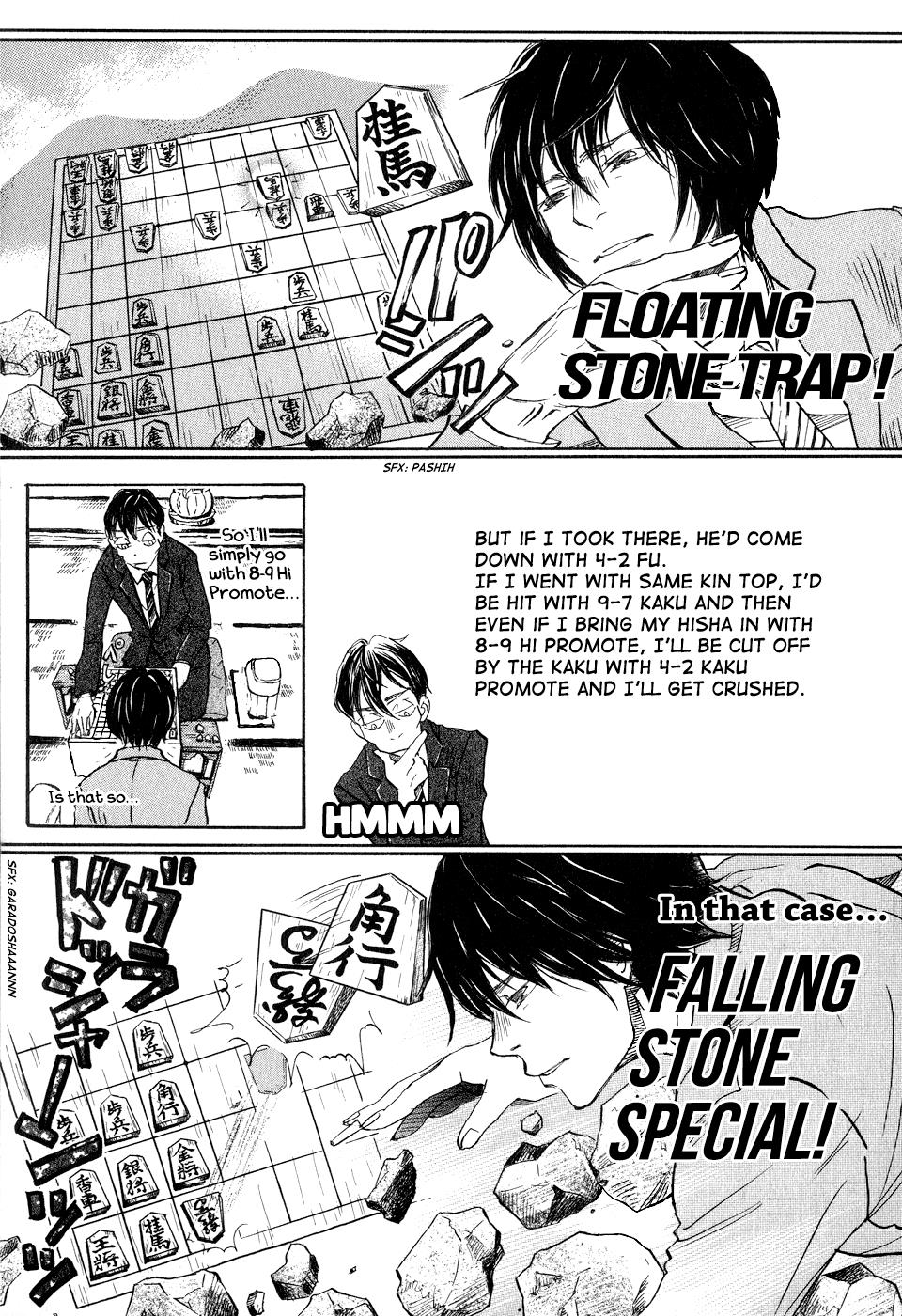 March Comes in Like a Lion Chapter 67 7