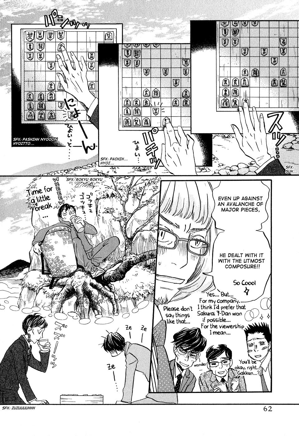 March Comes in Like a Lion Chapter 67 8
