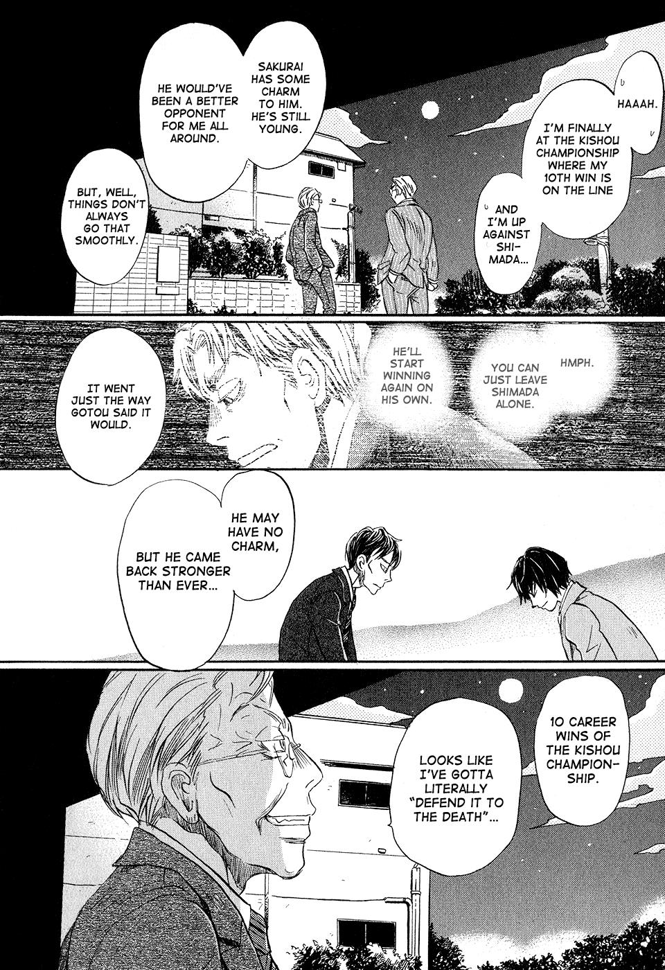 March Comes in Like a Lion Chapter 67 10