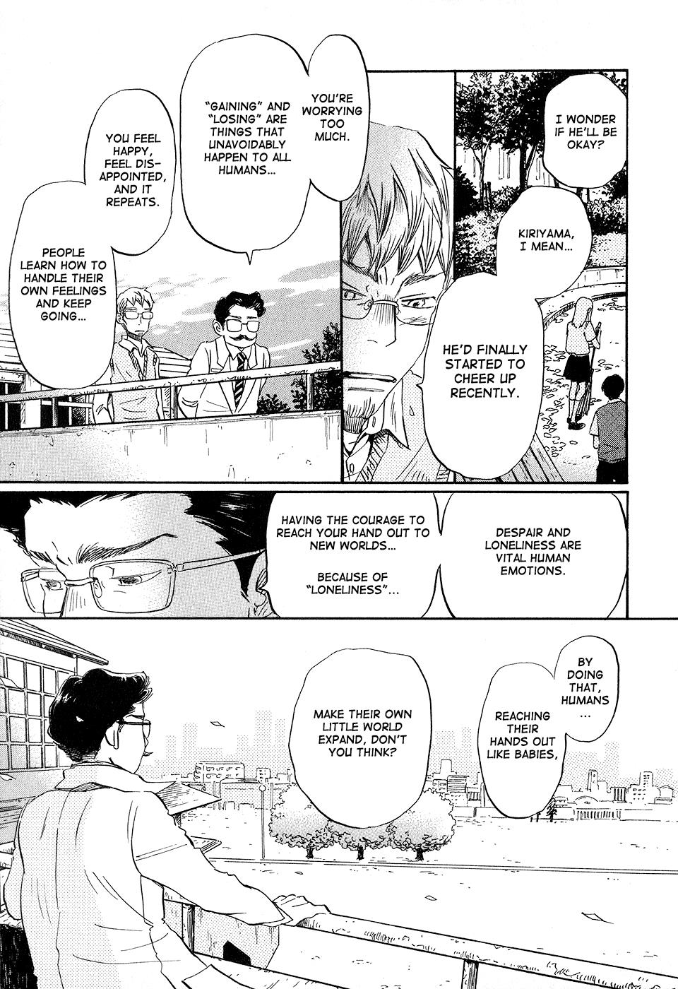 March Comes in Like a Lion Chapter 67 13