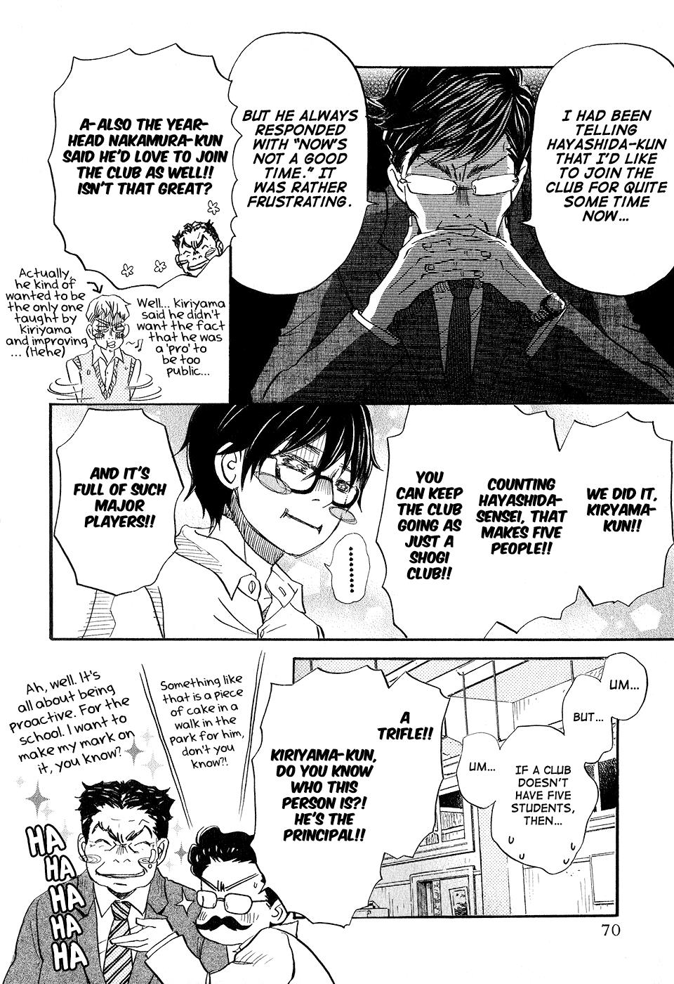 March Comes in Like a Lion Chapter 67 16
